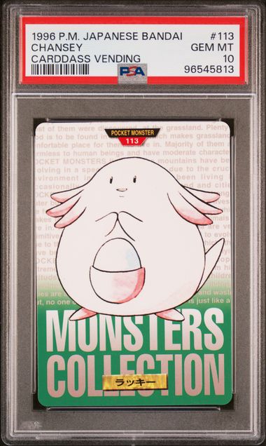 Chansey card PSA 10, cert 96545813