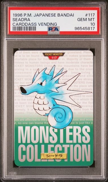 Seadra card PSA 10, cert 96545817