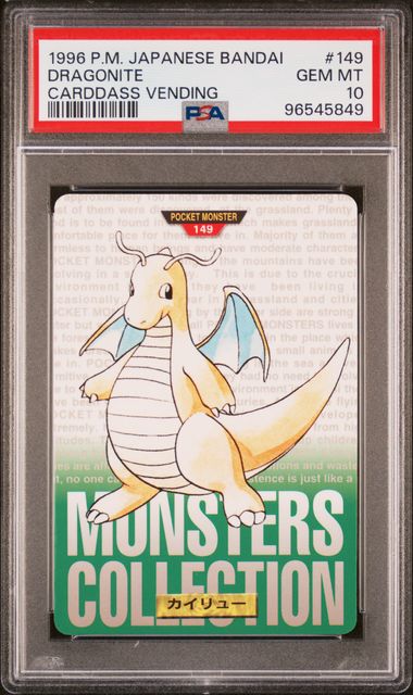 Dragonite card PSA 10, cert 96545849