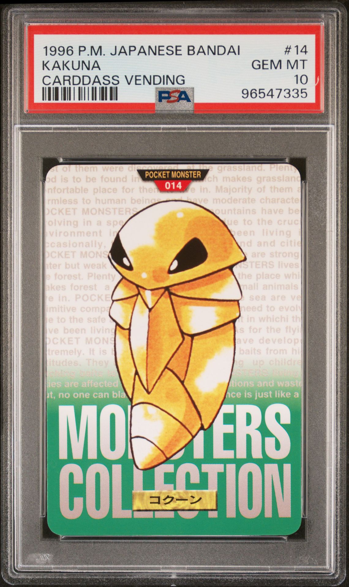 Kakuna card, green version, PSA 10