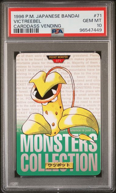 Victreebel card PSA 10, cert 96547449