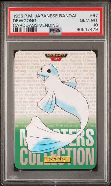 Dewgong card PSA 10, cert 96547479