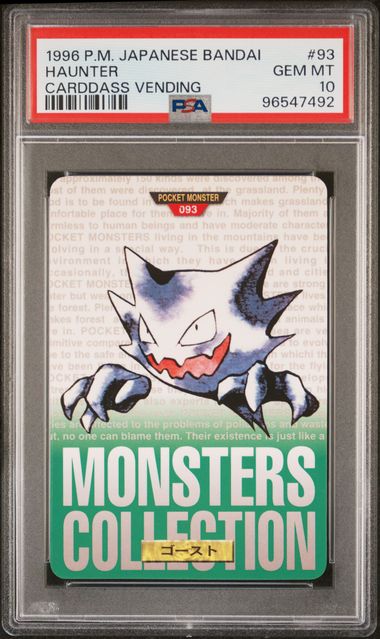 Haunter card PSA 10, cert 96547492