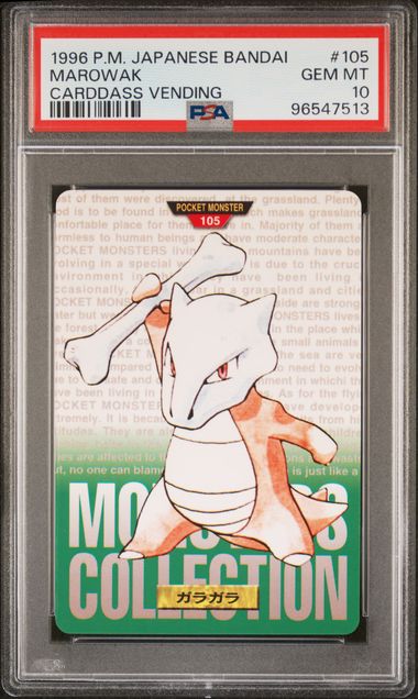 Marowak card PSA 10, cert 96547513