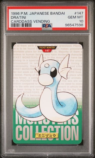 Dratini card PSA 10, cert 96547598