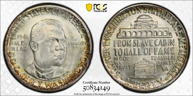 1946-D 50C Booker T. Washington MS67+