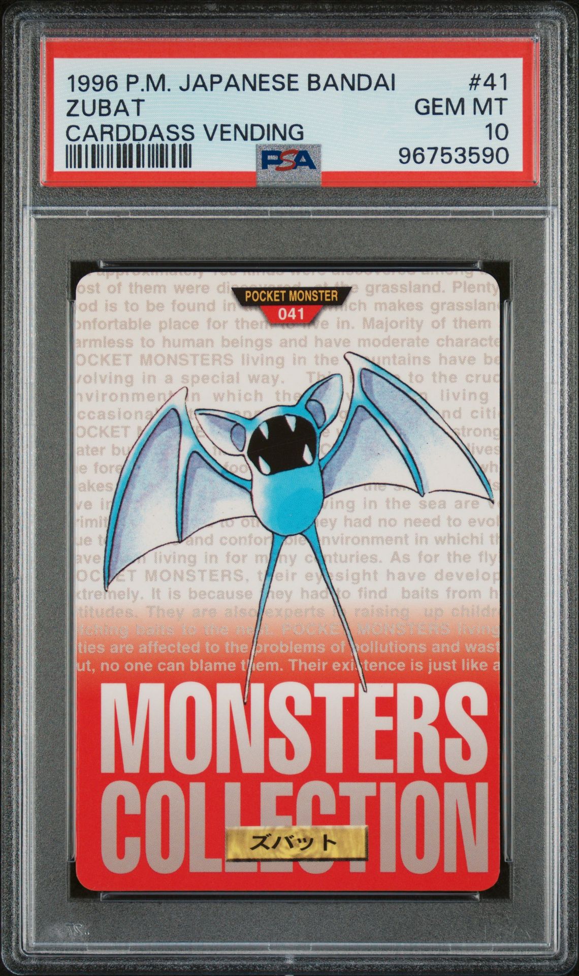 Zubat card, red version, PSA 10
