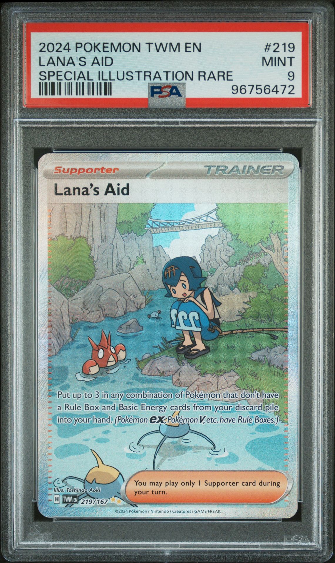 2024 Pokemon Twm En-Twilight Masquerade Lana's Aid #219 (Special Illustration Rare) Mint 9 front