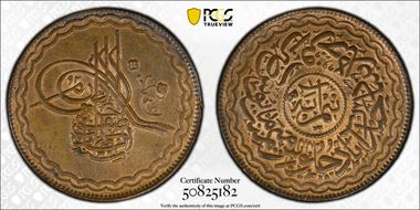 AH1329//44 (1911) 1/2 An Y-36 MS64BN