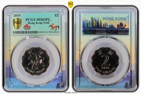 2019 $2 MS63PL