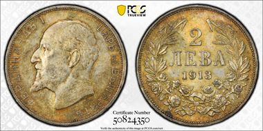 1913 2 Leva KM-32  Ag AU58