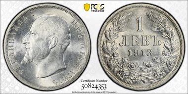 1913 Lev KM-31  Ag MS63