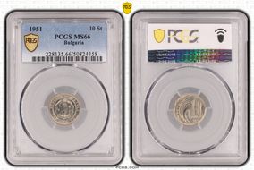 1951 10 St KM-53 MS66