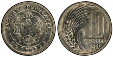 1951 10 St KM-53 MS66