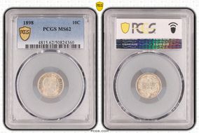 1898 10C MS62