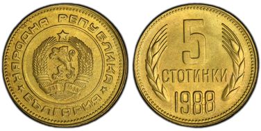 1988 5 St KM-86 MS67