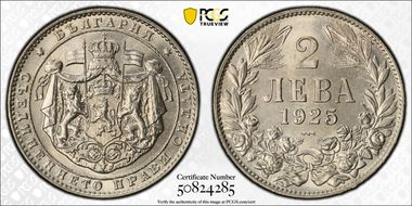 1925 2 Leva KM-38 Poissy MS65