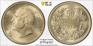 1912 50 St KM-30  Ag MS63