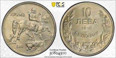 1930 10 Leva KM-40 MS63