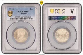 1913 Lev KM-31  Ag MS64