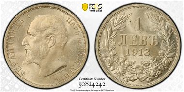 1913 Lev KM-31  Ag MS64