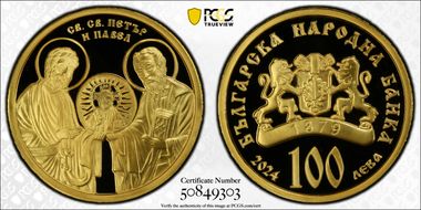 2024 100 Leva St. Peter and St. Paul PR70DCAM