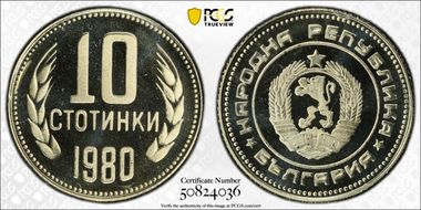 1980 10 St KM-87 PR69DCAM