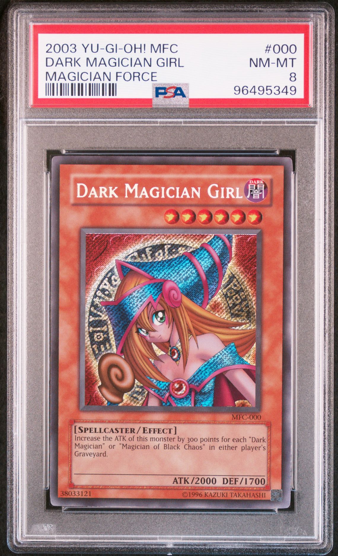 2003 Yu-Gi-Oh! YU-GI-OH! MFC-MAGICIAN'S FORCE #000 Dark Magician Girl front