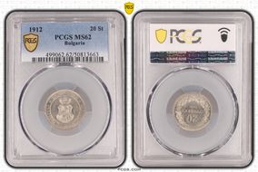 1912 20 St KM-26 MS62