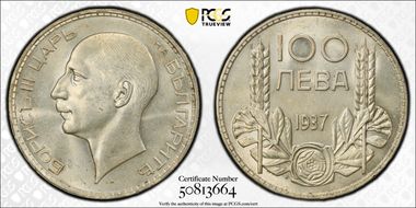 1937 100 Lev KM-45 Ag MS63