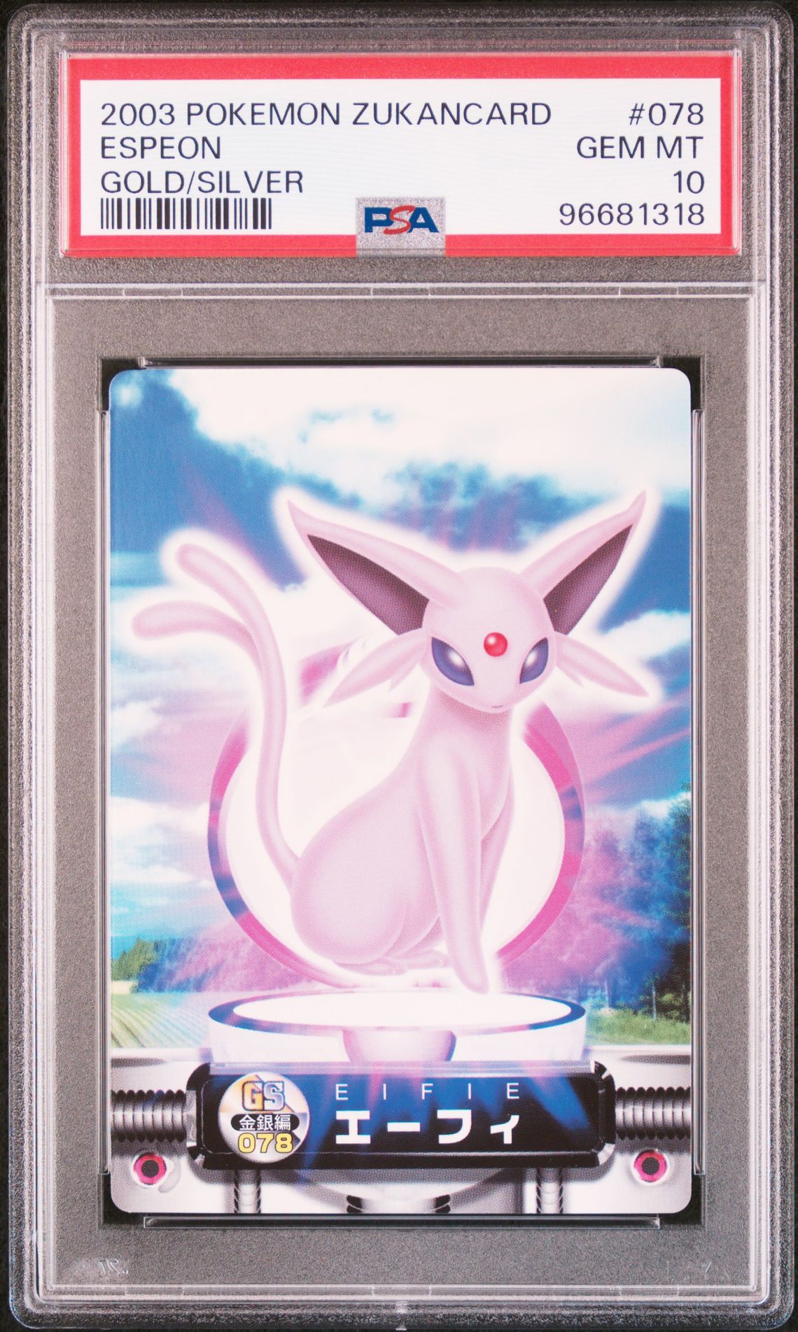 2003 Pokemon CARDDASS POKEMON ADVANCED GENERATION ZUKANCARD GOLD SILVER #078 Espeon front
