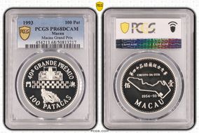 1993 100 Pat Macau Grand Prix PR68DCAM