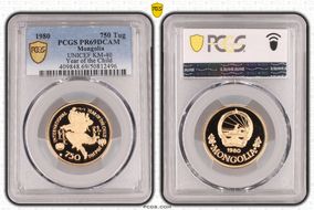 1980 750 Tug UNICEF KM-40 Year of the Child PR69DCAM