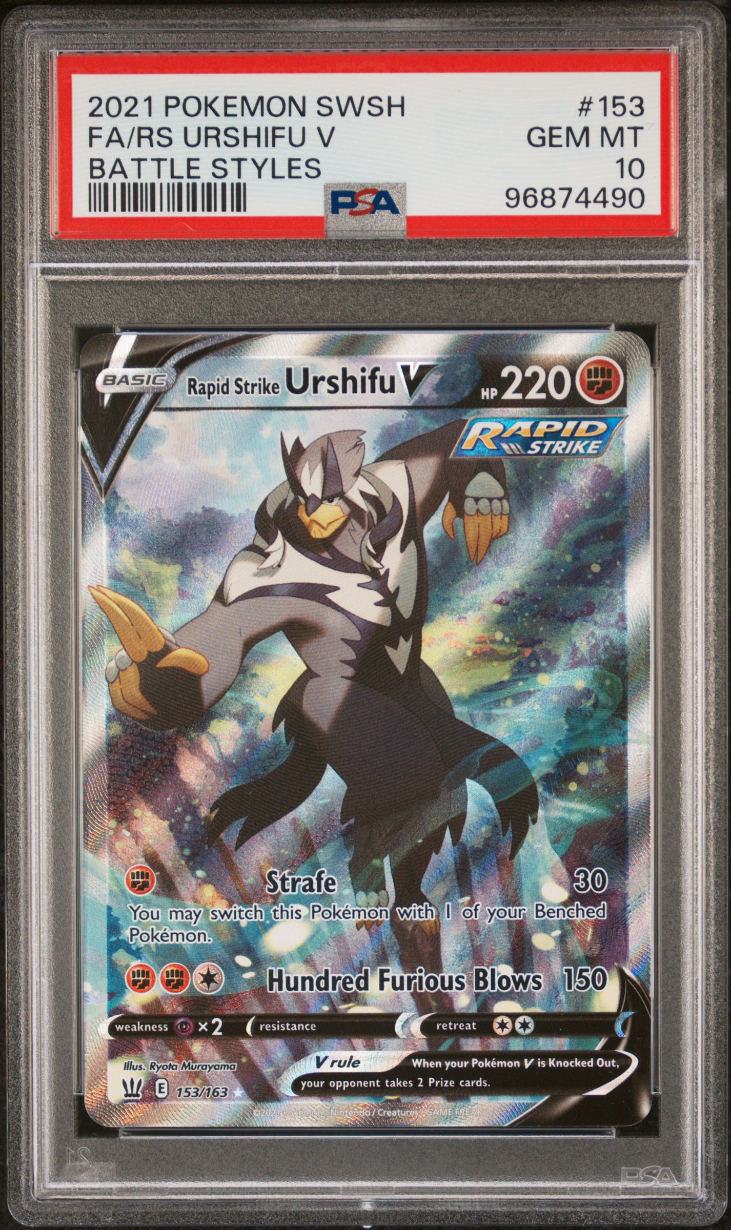 Rapid Strike Urshifu V #153 Alternate Art