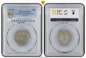 (1933) 20C LM-895 XF40