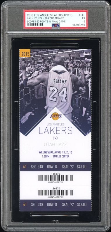PSA 5 cert 96598255