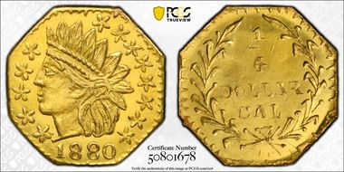 1880 G25C BG-799Y MS64