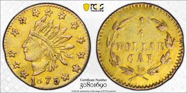 1875 G25C BG-847 AU55