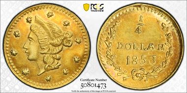 1853 G25C BG-208 AU58