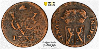 1732 VOC Duit Hill N1BN