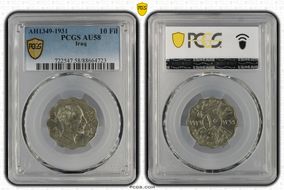 AH1349-1931 10 Fil AU58