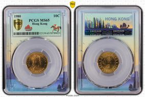 1980 10C MS65