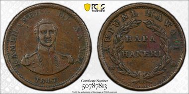 1847 1C Hawaii N1BN