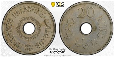 1941 20 Mil KM-5 AU50