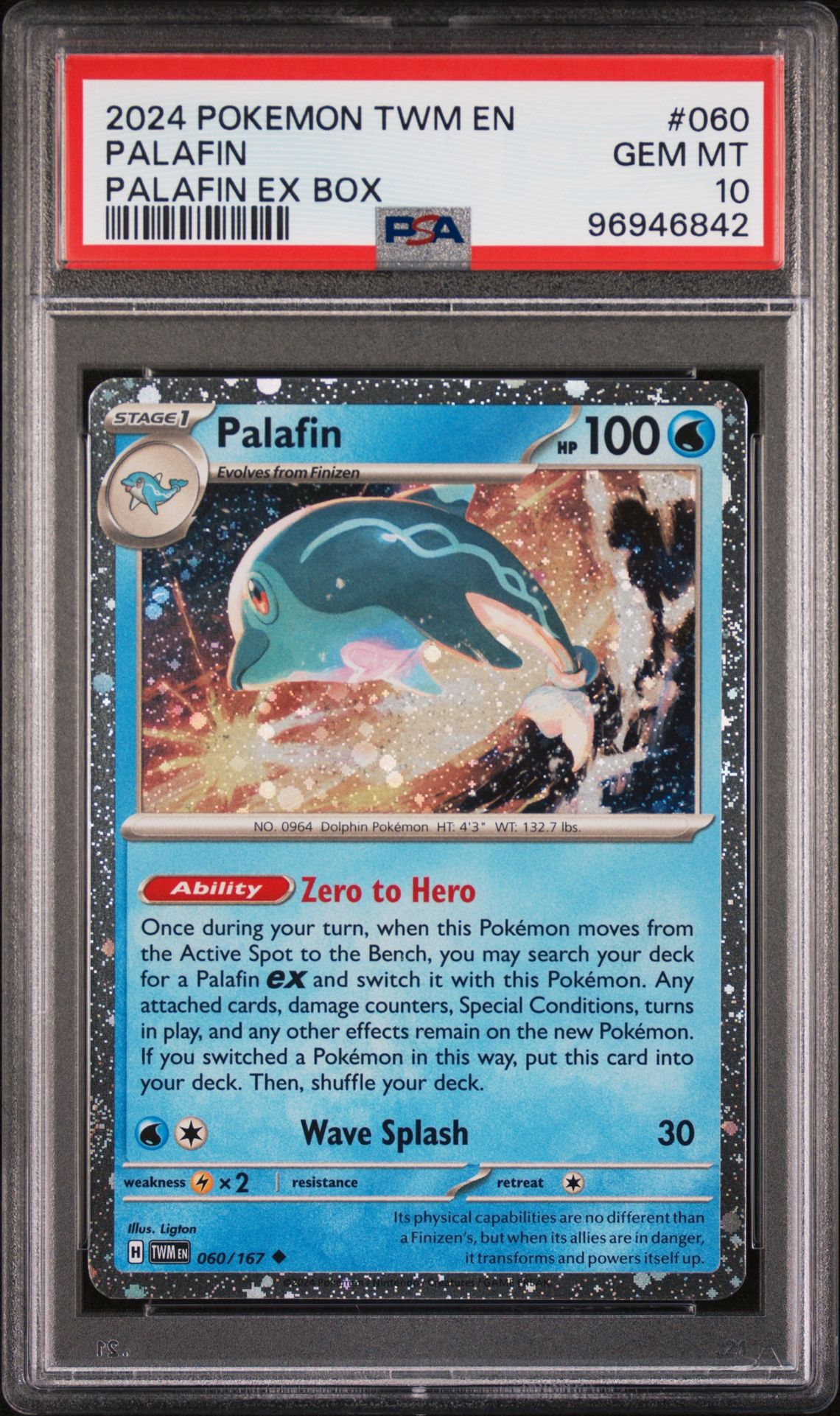 2024 Pokemon POKEMON TWM EN-TWILIGHT MASQUERADE PALAFIN EX BOX #060 Palafin front