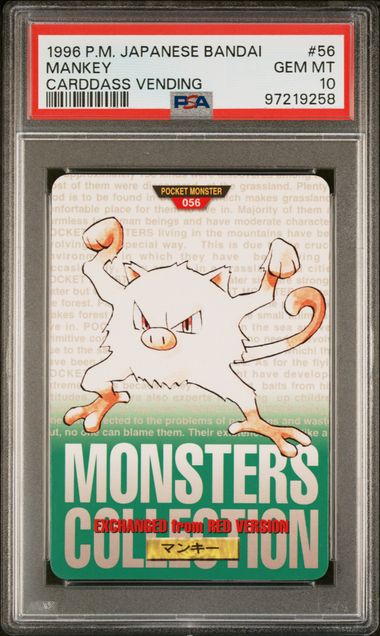 Mankey card PSA 10, cert 97219258