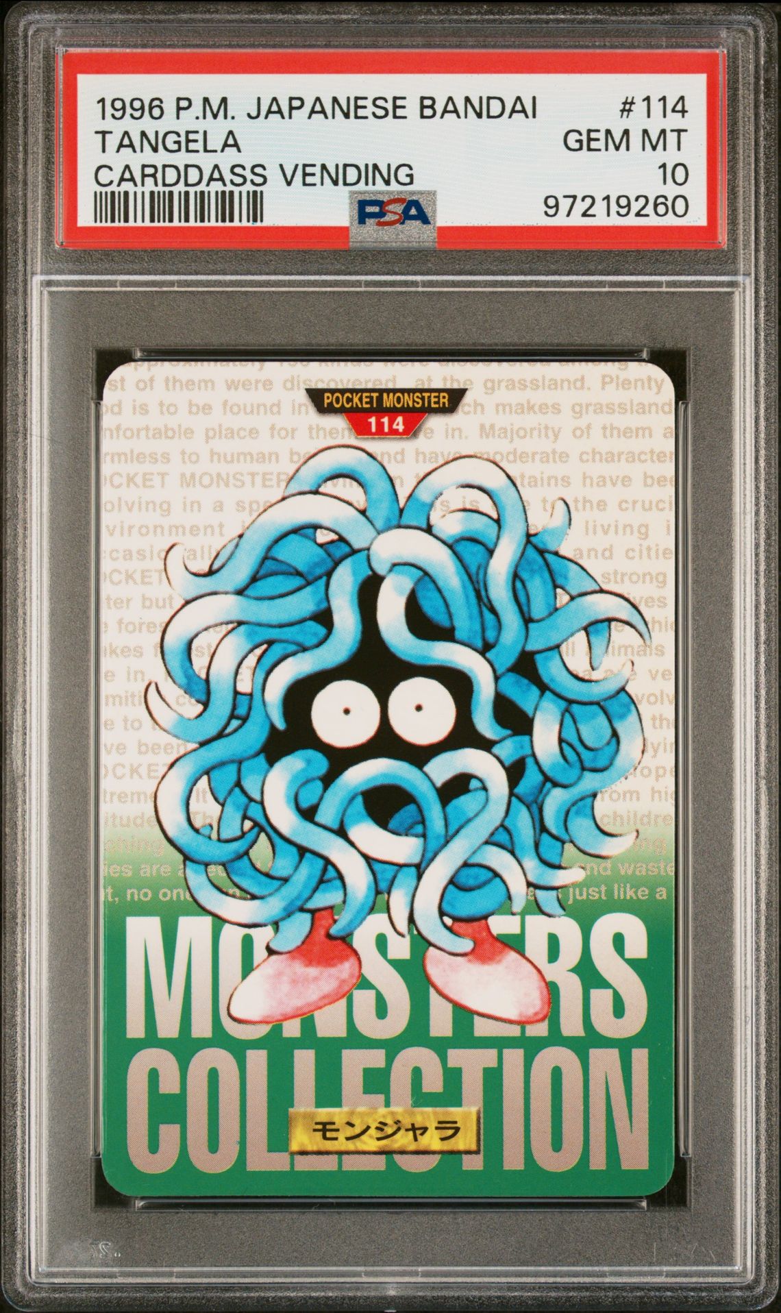Tangela card, green version, PSA 10