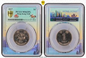 2017 $1 MS63PL