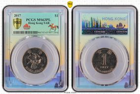 2017 $1 MS63PL