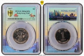 2017 $1 MS63PL